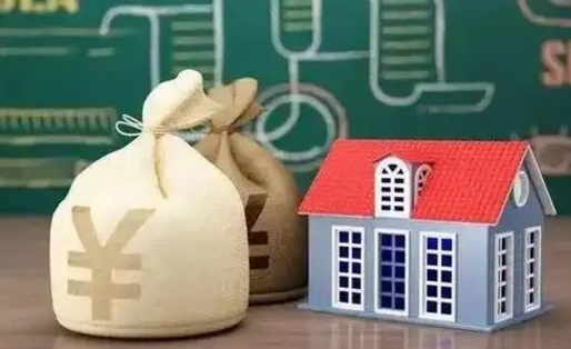 邓州泰州离职公积金提取（离开泰州公积金怎么取出来）